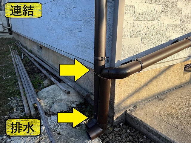 笛吹市　雨樋工事